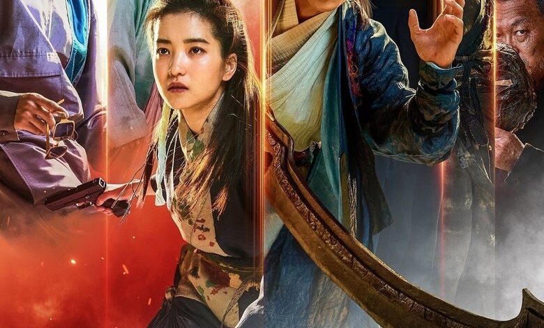 Alienoid: Return to the Future