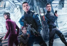 Download Star Abyss (2024) Chinese Movie 
