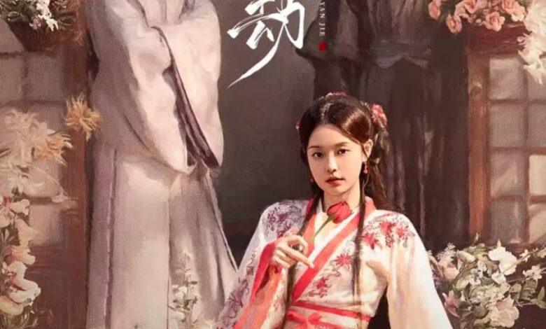 Fate of Beauty (2024) Season 1 (Episode 1-11 Added) Chinese Drama