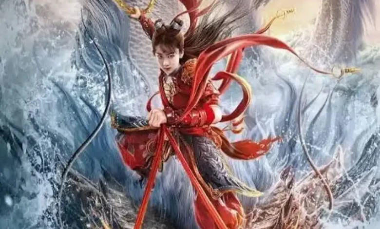 Nezha Demon Child Is Back (2024) Chinese Movie 
