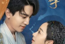 Fall in Love with a Fox (2024) Season 1 Chinese Drama