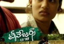 Teenagers 17 18 (2024) Indian