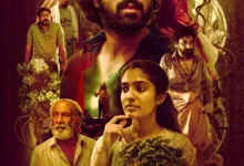 Bhagavan Dasante Ramrajyam (2023) [Indian]