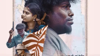 Boat (2024) Indian Movie 