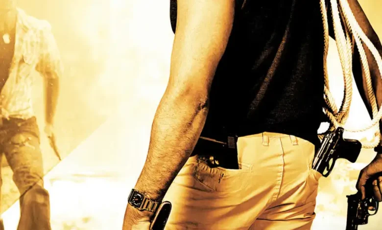 Atu Nuvve Itu Nuvve (2024) Indian Movie