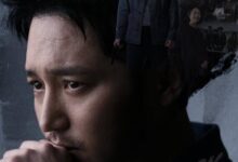 Black Out (2024) Season 1 Korean Drama