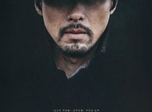 Harbin (2024) Korean Movie