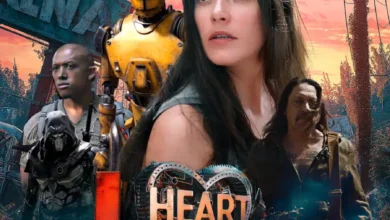 I Heart Robots (2024)