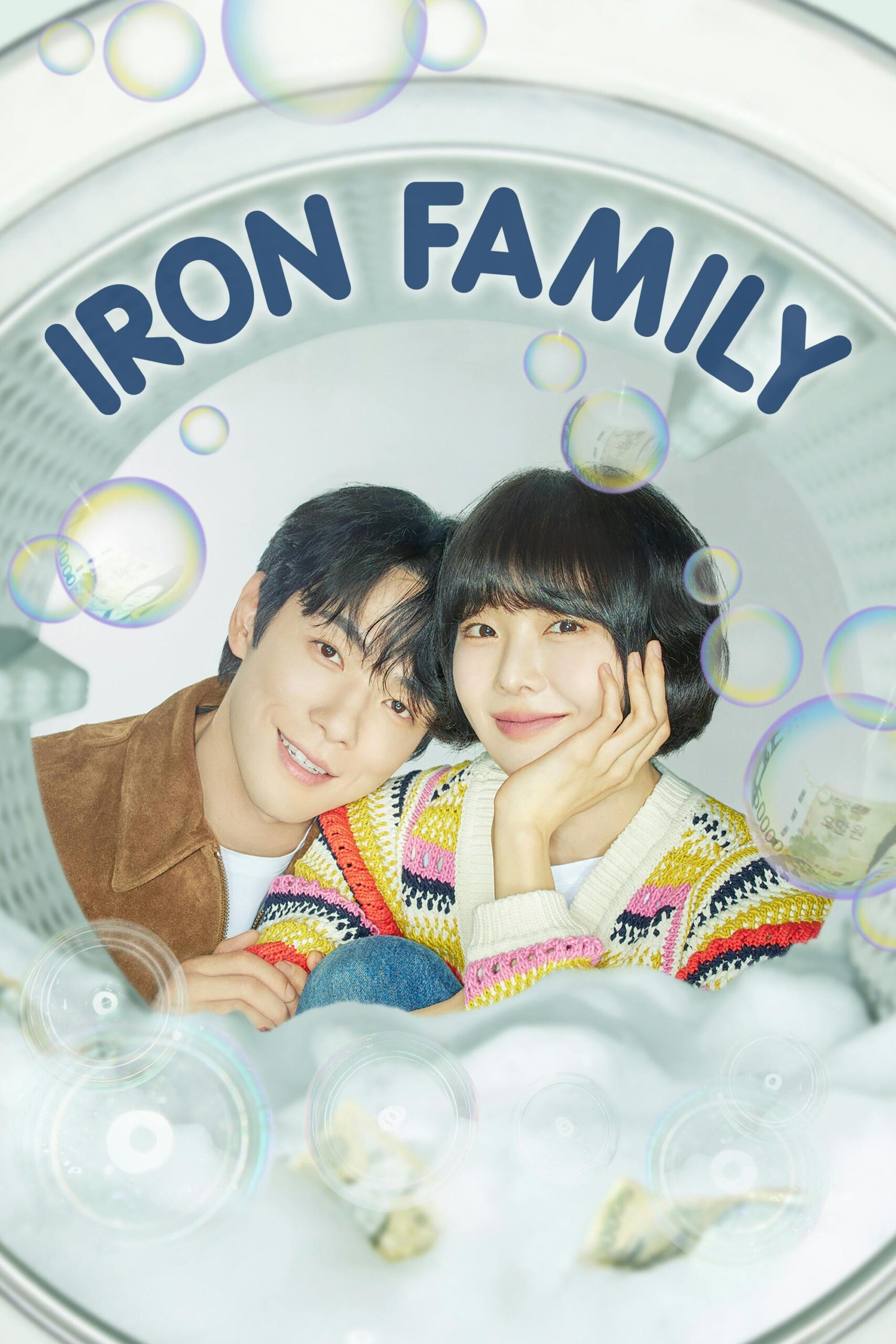 Iron Family (2024) Season 1 Korean Drama