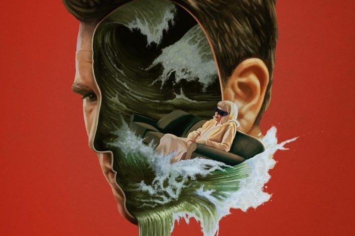 Mother Couch (2024) MP4 Movie 