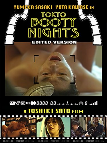 Tokyo Booty Nights – Japanese 18+