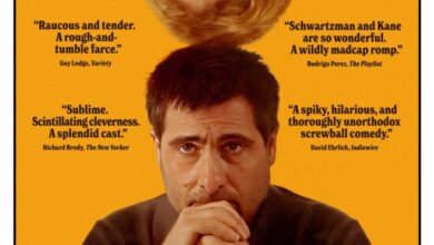 Between the Temples (2024)