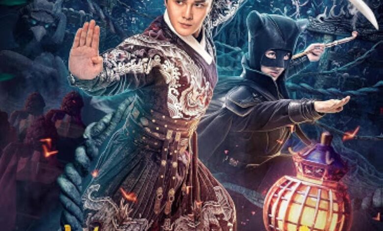 Book of Laughter (2020) Chinese Movie