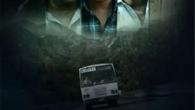 State Bus (2024) Indian Movie
