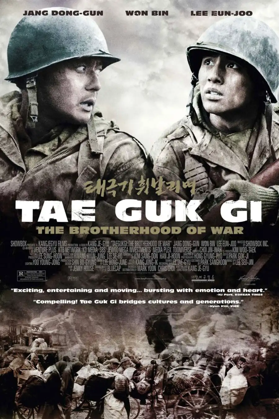 Tae Guk Gi The Brotherhood Of War (2004) Korean Movie