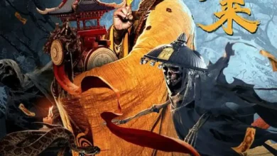 The Master Returns Ghost Prisoner (2024) Chinese Movie