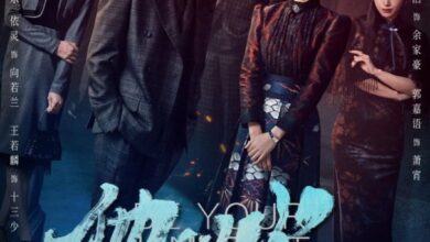 Be Your Knight Season 1