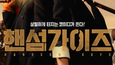 Handsome Guys (2024) [Korean]