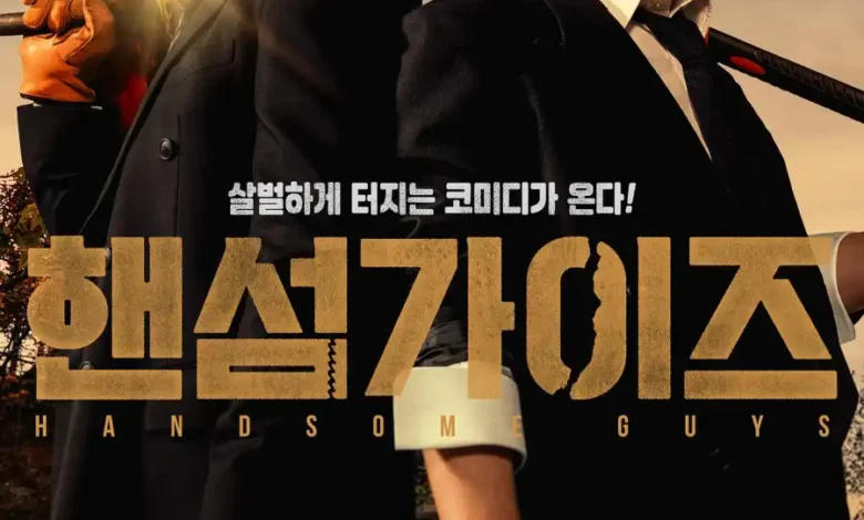 Handsome Guys (2024) [Korean]