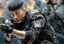 The Elephant: Graveyard (2020) [Chinese]