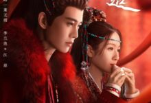 Love of Nirvana (2024) Season 1 Chinese Drama