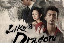 Like a Dragon: Yakuza Season 1 (Episode 1-2 Added) Japanese