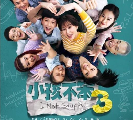 Download I Not Stupid 3 (2024)