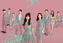 In Between (2024) Season 1 Chinese Drama