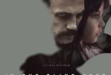 In The Blind Spot (2024) [German]