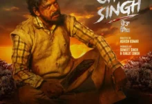 Cheta Singh (2023)