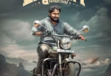 Bullet Diaries (2024) Latest MP4 Movie Download