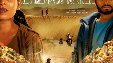 Minmini (2024) Indian