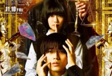 The Innocent Game (2023)