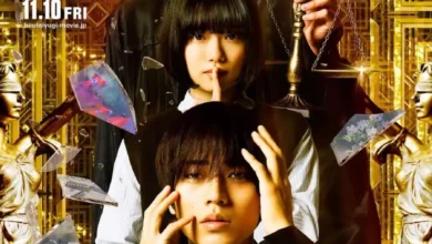 The Innocent Game (2023)