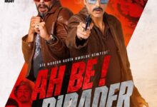 Ah Be Birader (2022)