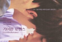 Eccentric Romance (2024) Season 1 Korean Drama