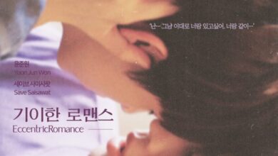 Eccentric Romance (2024) Season 1 Korean Drama