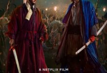 Download Uprising (2024) Korean Movie 