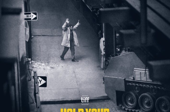 Hold Your Fire (2021)