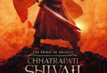 The Pride of Bharat - Chhatrapati Shivaji Maharaj