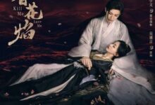 Kill Me Love Me (2024) Season 1 Chinese Drama