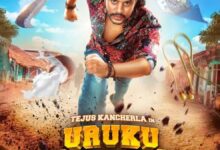 Uruku Patela (2024) Indian