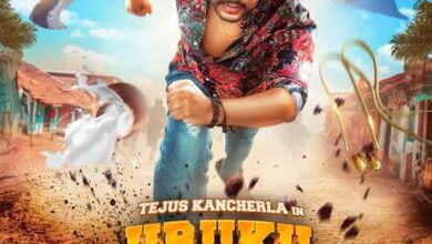 Uruku Patela (2024) Indian