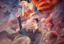 Biography of Meng Po (2024)