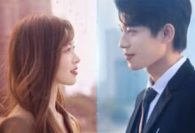 This World Is Not Real (2024) Season 1 Chinese Drama 