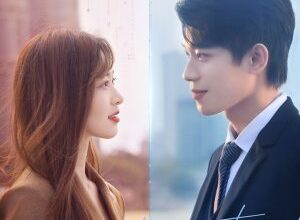 This World Is Not Real (2024) Season 1 Chinese Drama 