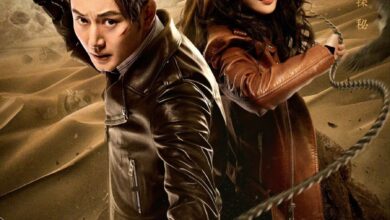 Desert Whispers Season 1 Chinese Drama