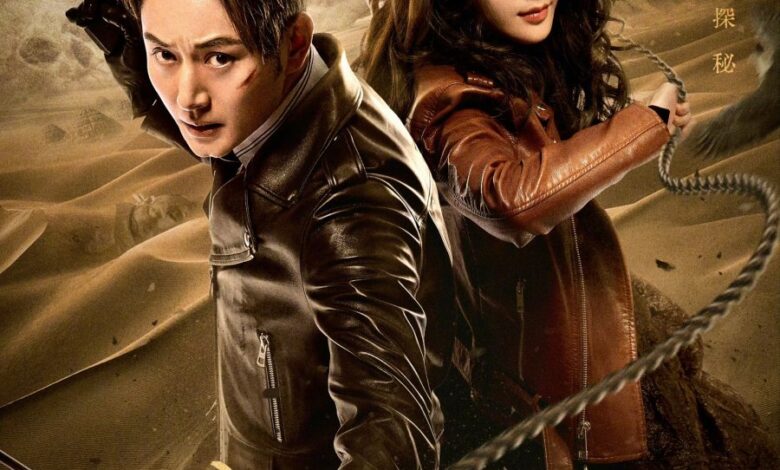 Desert Whispers Season 1 Chinese Drama