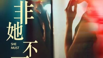 Fatal Allure Season 1