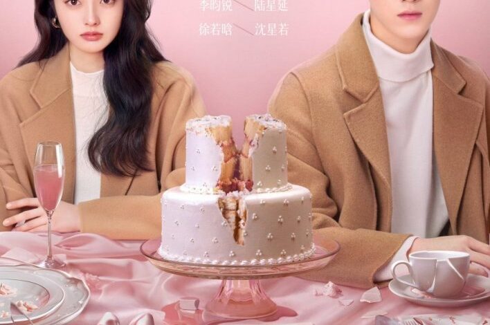Go Back Lover (2024) Season 1 Chinese Drama